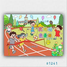 米兰vs拉齐奥：莱奥搭档恩昆库，莫德里奇、拉比奥出战