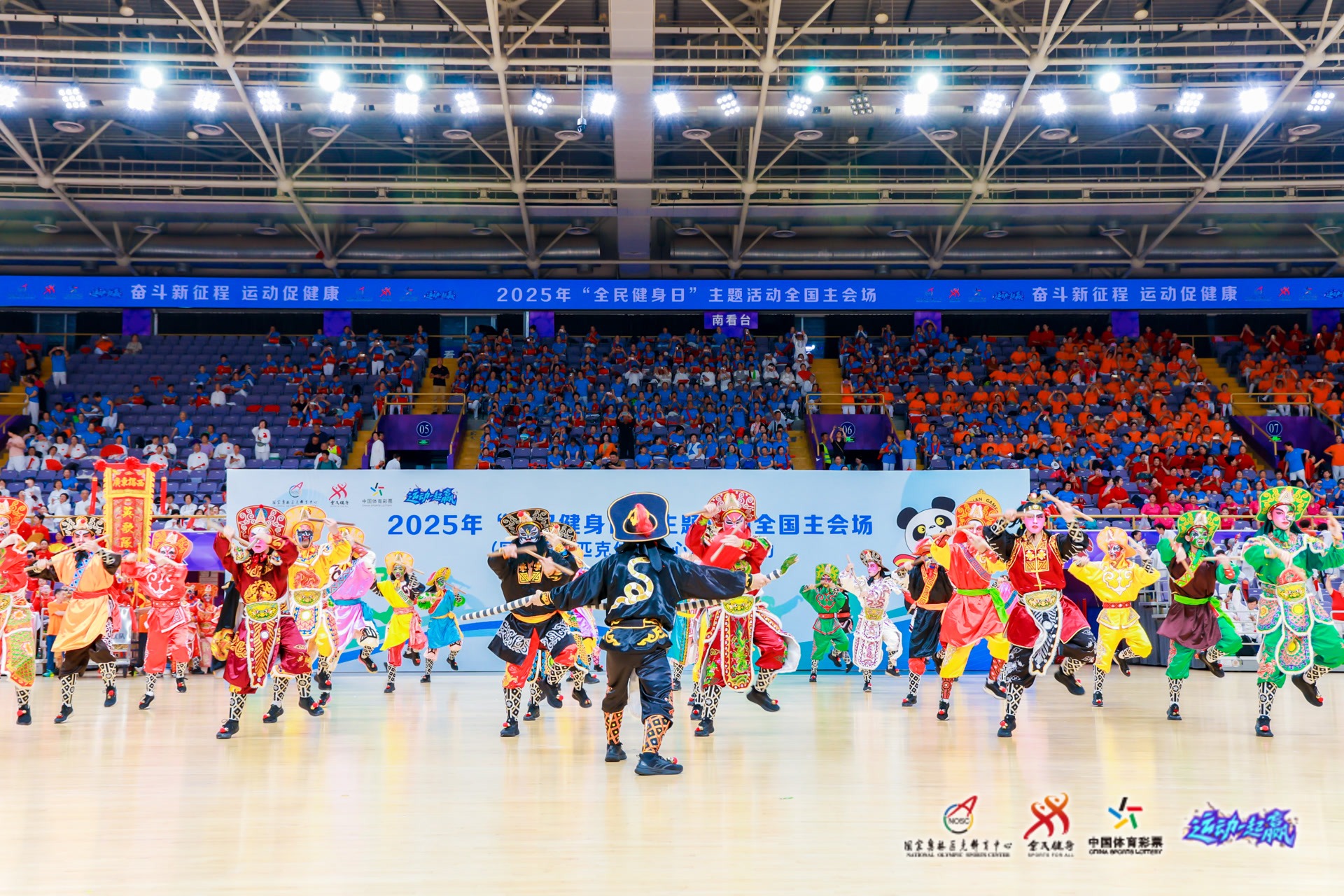 马内：范加尔在曼联想签我但没承诺出场时间，渣叔给了我承诺